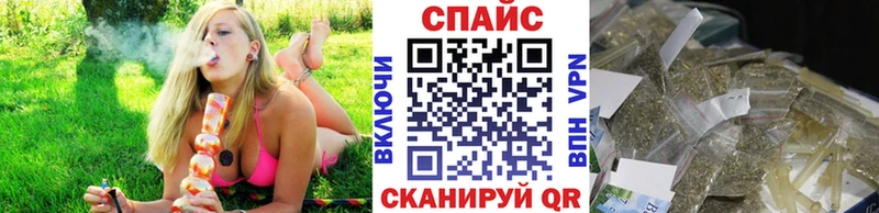 Купить где  Макаров  Бутират BDO 33% 