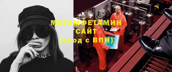 прущий лед Инсар
