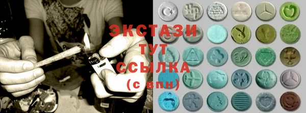 MESCALINE Инта