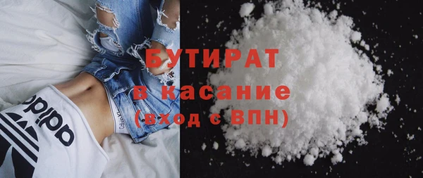 не бодяженный Чегем