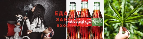 мдма Иннополис