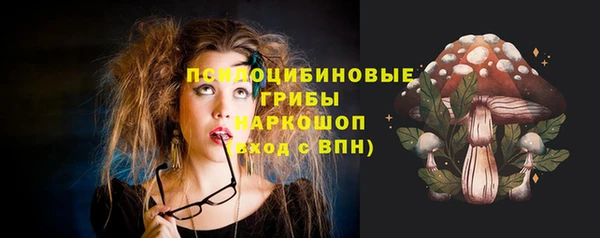 мдма Иннополис