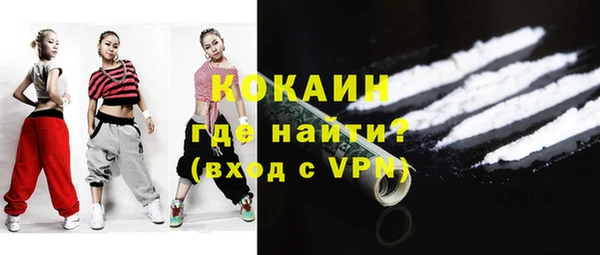 мдма Иннополис