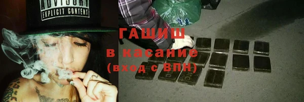 прущий лед Инсар