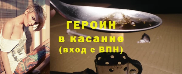 прущий лед Инсар