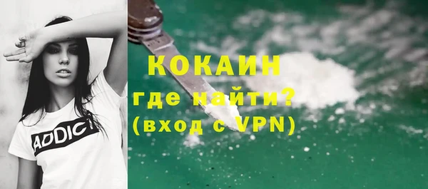 мдма Иннополис