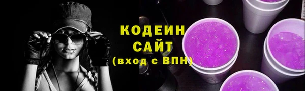 мдма Иннополис