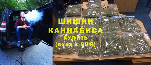 мдма Иннополис