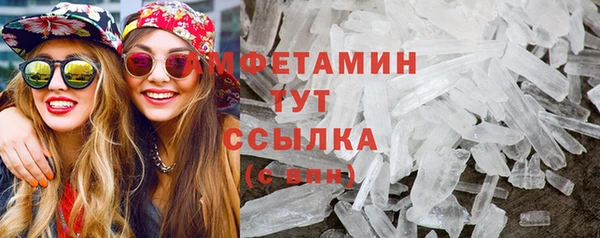 мдма Иннополис