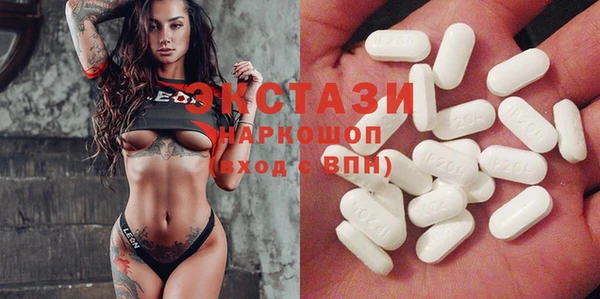 MESCALINE Инта