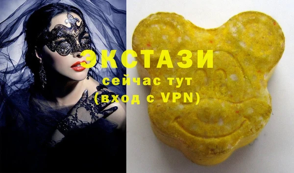 мдма Иннополис