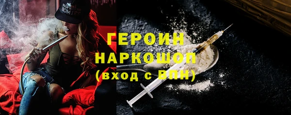 прущий лед Инсар