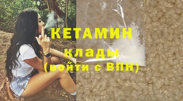 mdpv Чекалин