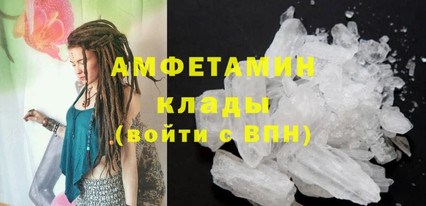 мдма Иннополис