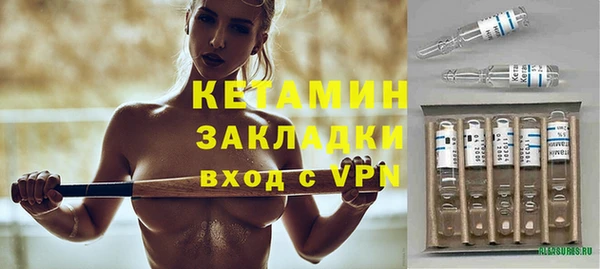 спиды Чердынь