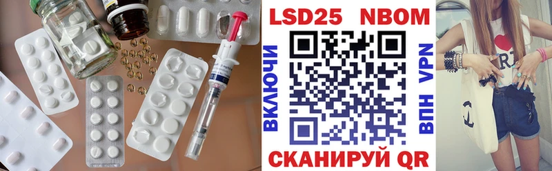Лсд 25 экстази ecstasy  Купить где  Макаров 